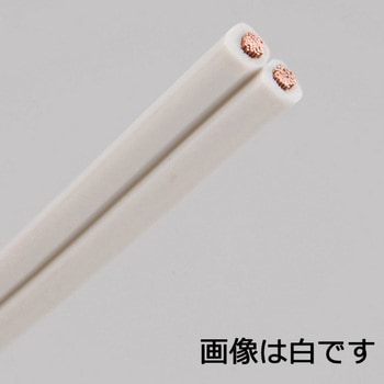 ビニール平行線 VFF オーム電機
