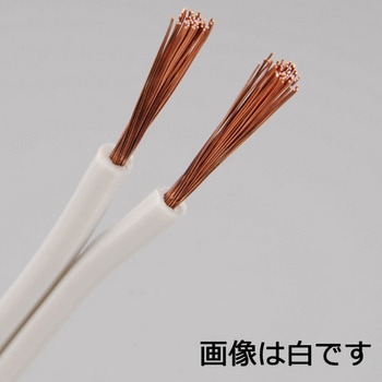 ビニール平行線 VFF オーム電機