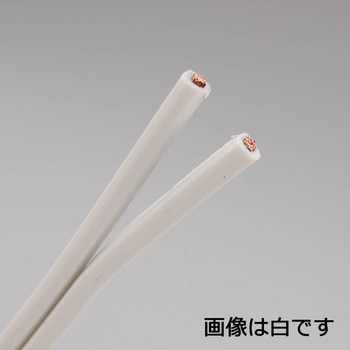 ビニール平行線 VFF オーム電機