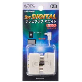 プラグ オーム電機