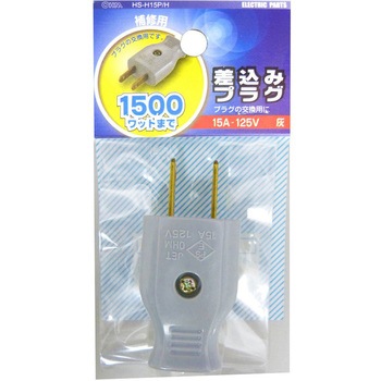 HS-H15P/H �v���O �I�[���d�@ 86983233