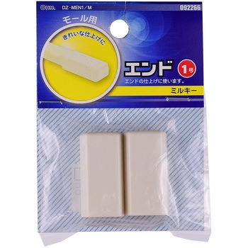 モール用パーツ オーム電機