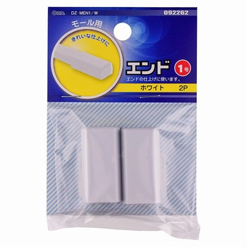 モール用パーツ オーム電機