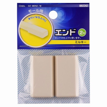 モール用パーツ オーム電機