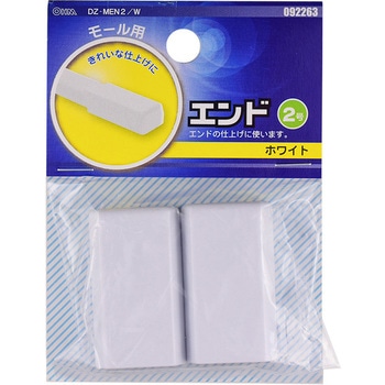 モール用パーツ オーム電機