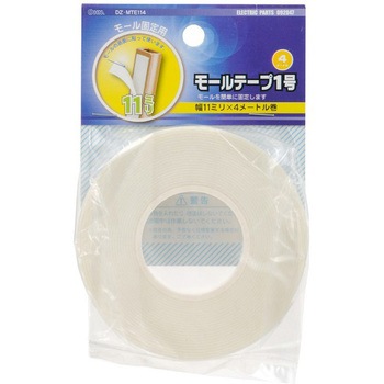モール用パーツ オーム電機