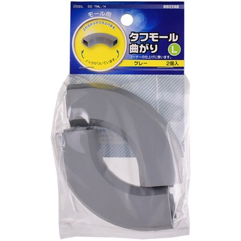 モール用パーツ オーム電機