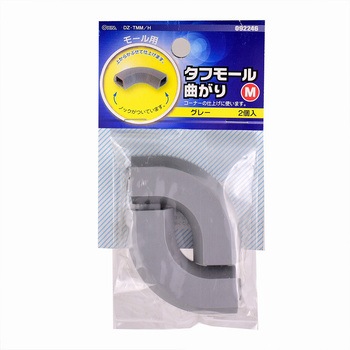 モール用パーツ オーム電機