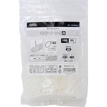 PRT-100W50WH ���s�[�g�^�C �I�[���d�@ 86986462