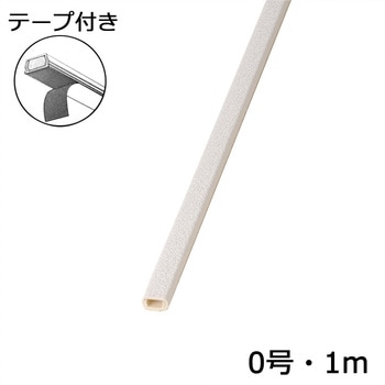 化粧モール オーム電機