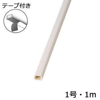 化粧モール オーム電機