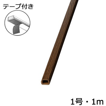 化粧モール オーム電機