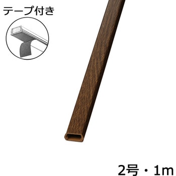 化粧モール オーム電機