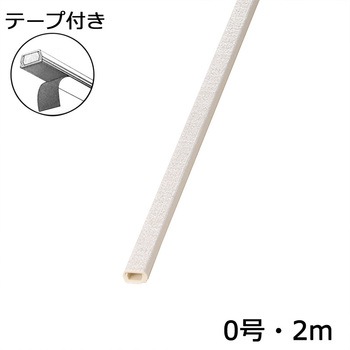 化粧モール オーム電機