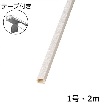 化粧モール オーム電機