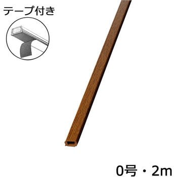 化粧モール オーム電機