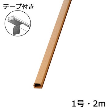 化粧モール オーム電機