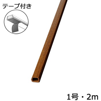 化粧モール オーム電機