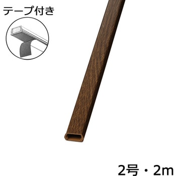 化粧モール オーム電機
