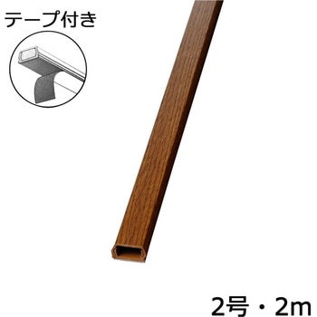化粧モール オーム電機