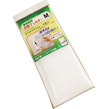 AIR-C638A ���C��J�o�[ �I�[���d�@ 86988797