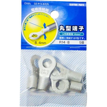 R14-8  5P ی`[q I[d@ 86988946