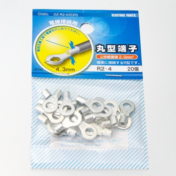 R2-4  20P ی`[q I[d@ 86988982