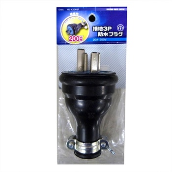 強電用ゴムプラグ オーム電機