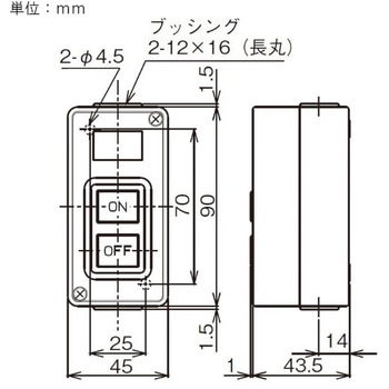 強電用スイッチ オーム電機