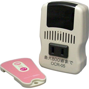 OCR-05 RZg I[d@ 86990066