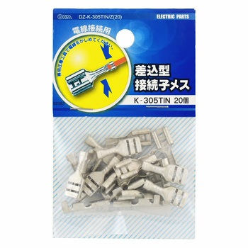 K-305TIN ڑ[q I[d@ 86990136