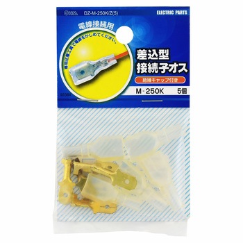M-250K 5P ڑ[q I[d@ 86990145