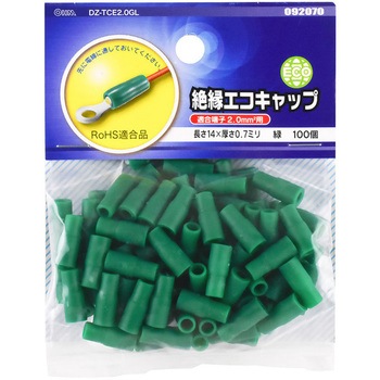 絶縁キャップ オーム電機
