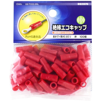 絶縁キャップ オーム電機