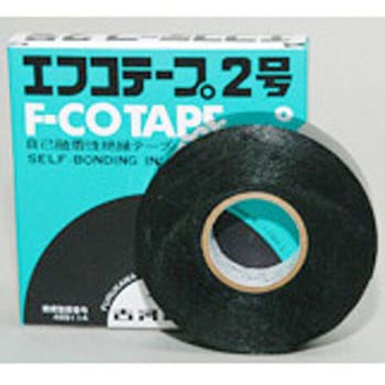 エフコテープ 2号10M 絶縁テープ オーム電機 86990662