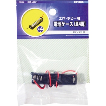 drP[X UM4X1 drP[X I[d@ 86991301