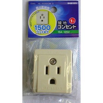 埋込コンセント オーム電機