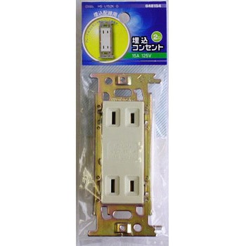 埋込コンセント オーム電機