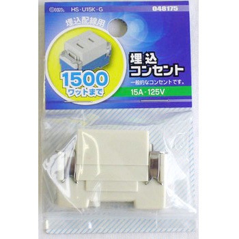 埋込コンセント オーム電機