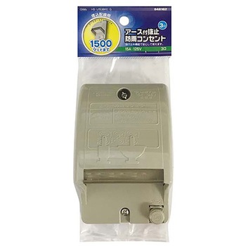 埋込スイッチ オーム電機