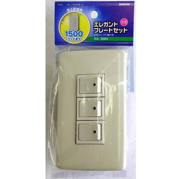 埋込工事器具 オーム電機