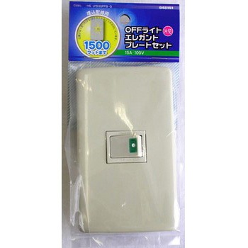 埋込工事器具 オーム電機