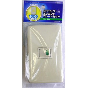 埋込工事器具 オーム電機