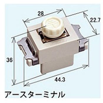 埋込工事器具 オーム電機