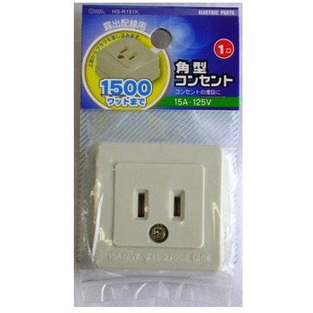 HS-R151K �I�o�R���Z���g �I�[���d�@ 86992385