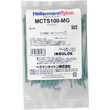 MCTS100-MG ���^���R���e���g�^�C �w���}���^�C�g��(��:�^�C�g��) 87001984