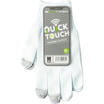 クイックタッチソフトドライブ 勝星産業