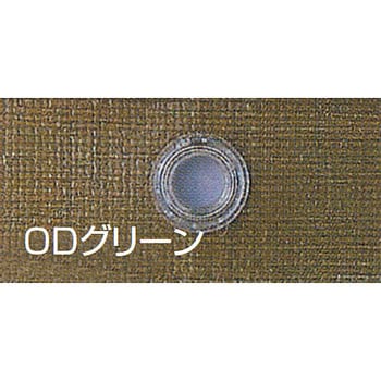 埋蔵文化財保護シート(OD色) 萩原工業 カラーシート 【通販モノタロウ】