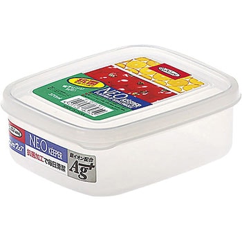 ネオキーパー スナックケース(抗菌) ラストロ(岩崎工業)