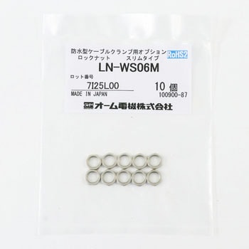 LN-WS06M X^Cv IvV I[d@(zp[c) 1(10) LN-WS06M 87040414